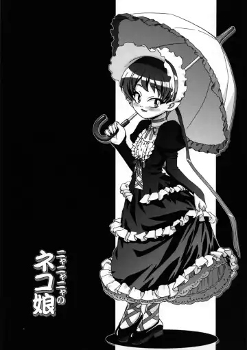 [Kousaka Jun] Nyanyanya no Neko Musume Fhentai - Page 4