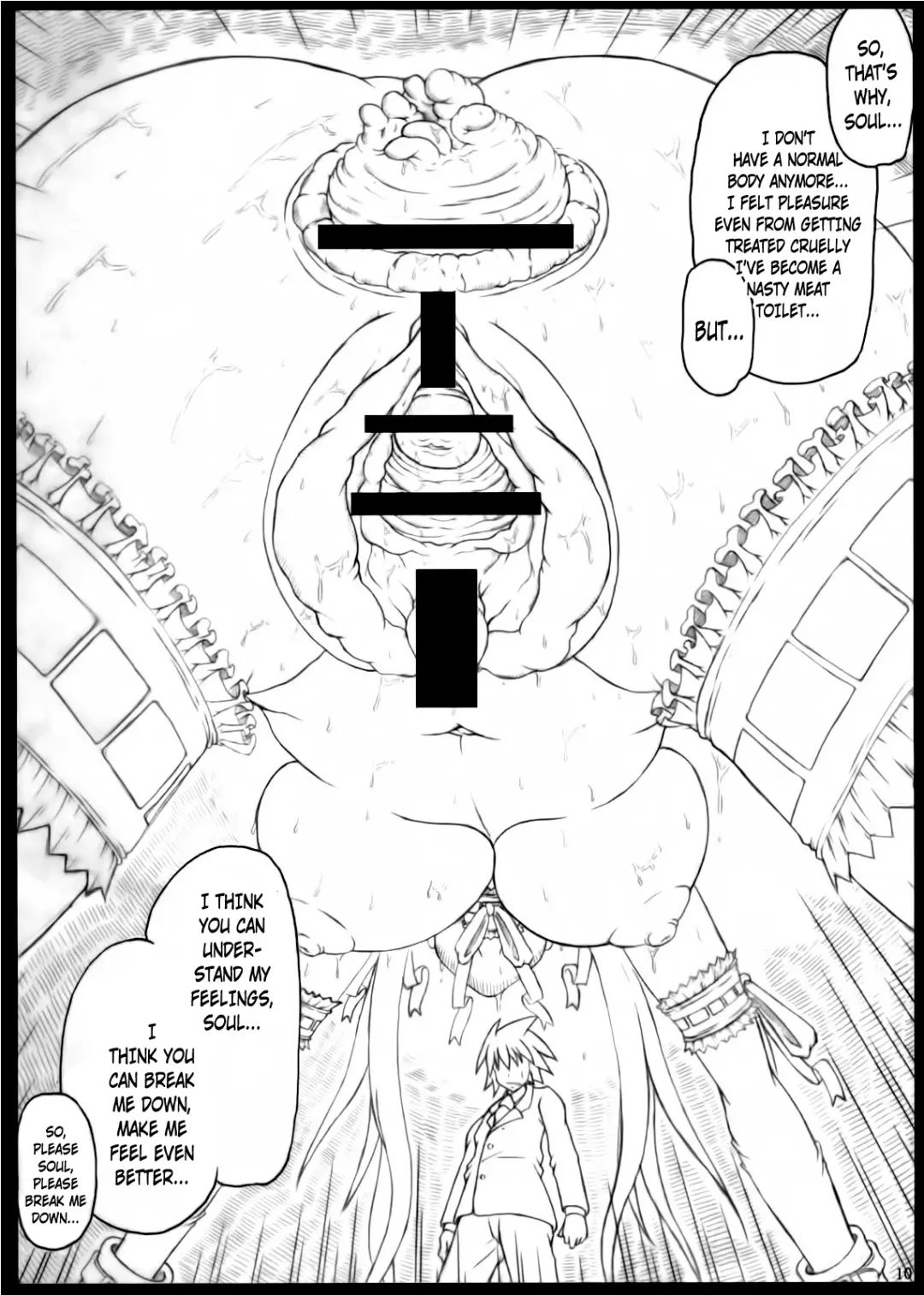 [Hans.] Kyouki no Kobeya Fhentai - Page 10