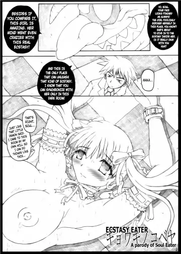 [Hans.] Kyouki no Kobeya Fhentai - Page 2