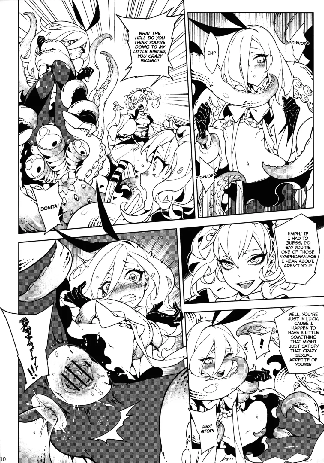 [Hirame] UnLove S Fhentai - Page 11