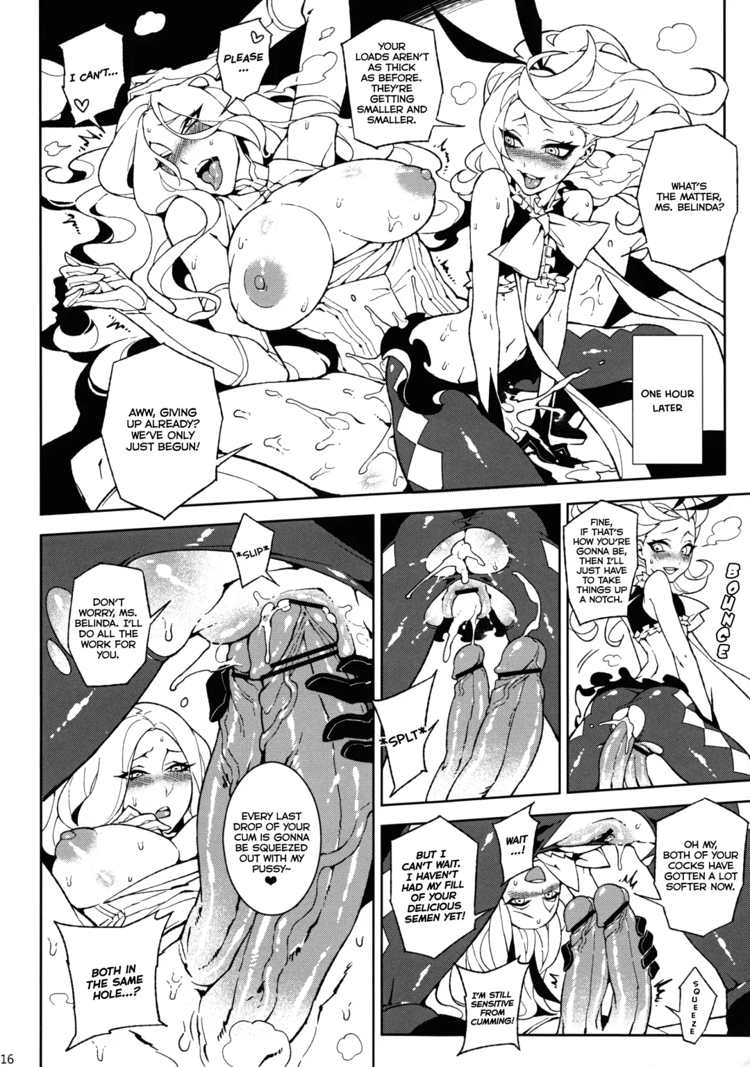 [Hirame] UnLove S Fhentai - Page 17