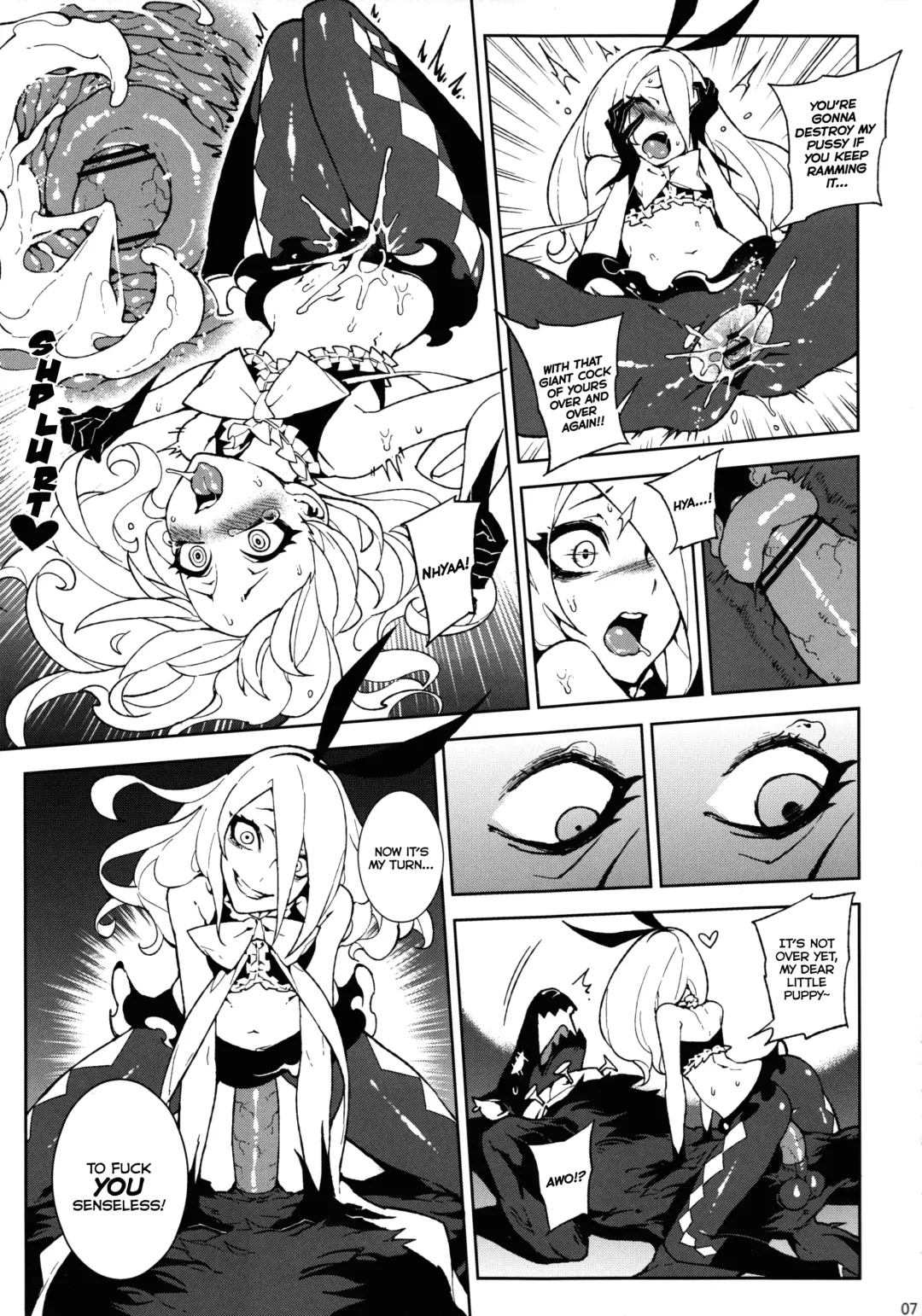 [Hirame] UnLove S Fhentai - Page 8