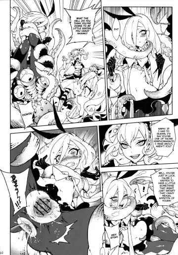[Hirame] UnLove S Fhentai - Page 11