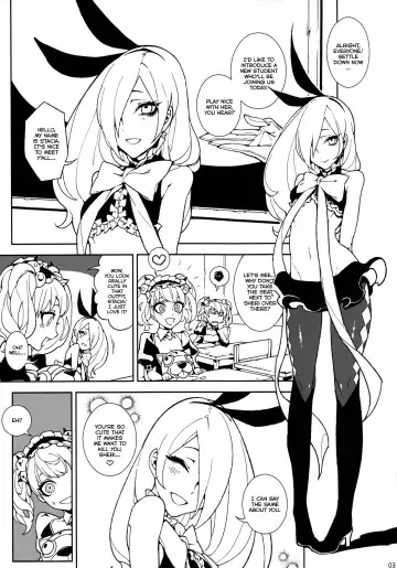 [Hirame] UnLove S Fhentai - Page 4