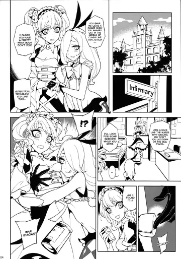 [Hirame] UnLove S Fhentai - Page 5