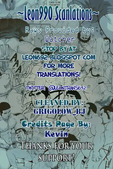 Read [Mizuki Gai] GRATE HEAVEN - Fhentai