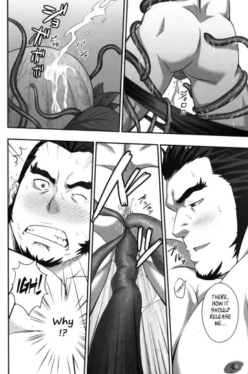 [Mizuki Gai] GRATE HEAVEN Fhentai - Page 9