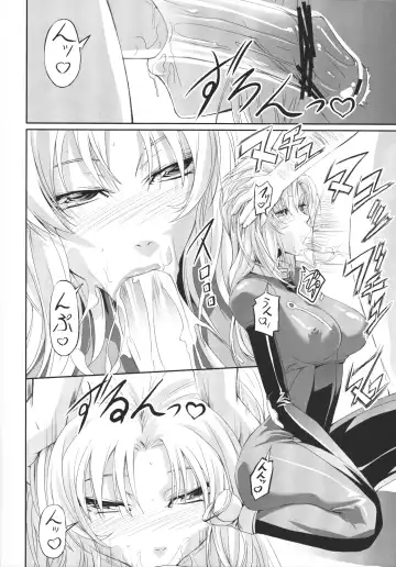 [Nakadera Akira] Marida Cruz Fhentai - Page 5