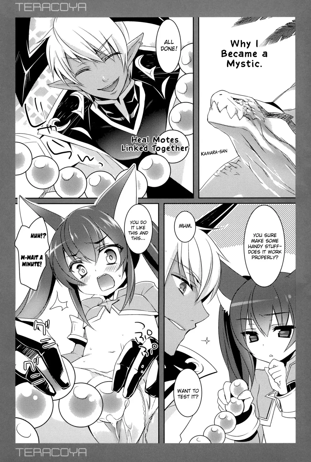 [Sanom] TERACOYA3 Fhentai - Page 11