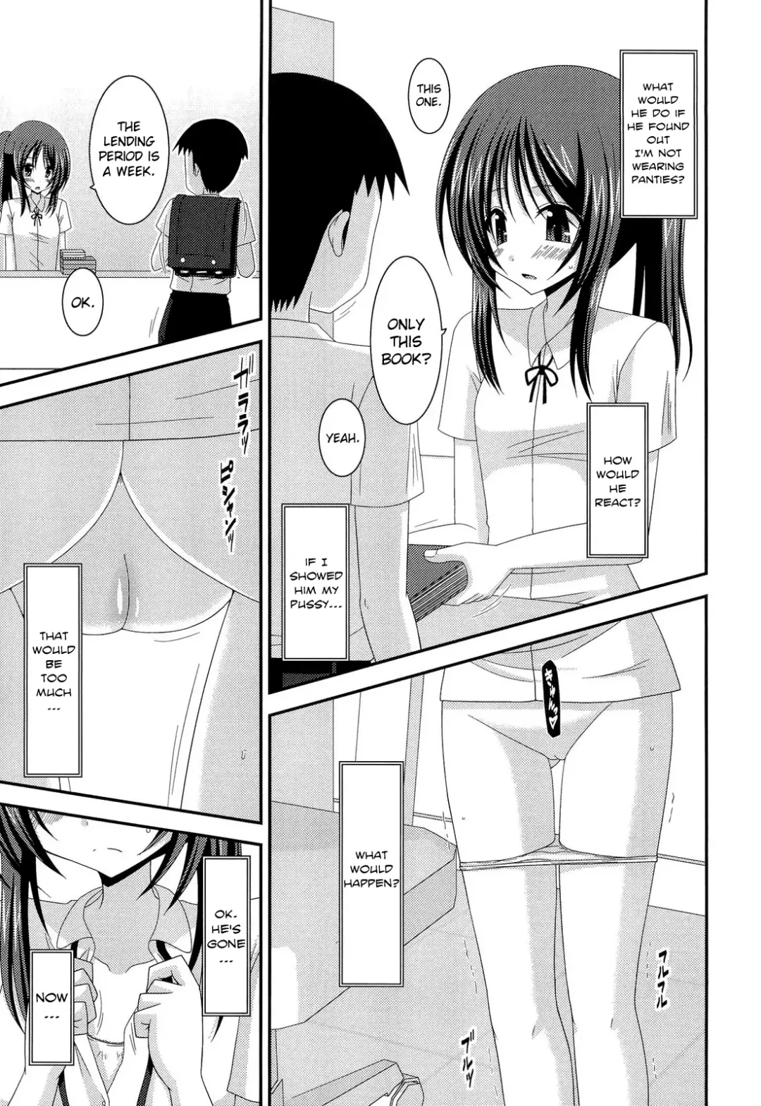 [Charu] Roshutsu Shoujo Yuugi Bangaihen | Exhibitionist Girl Play Extra Chapter Fhentai - Page 7