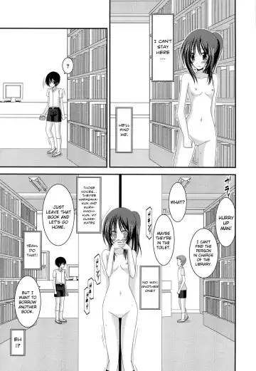 [Charu] Roshutsu Shoujo Yuugi Bangaihen | Exhibitionist Girl Play Extra Chapter Fhentai - Page 13