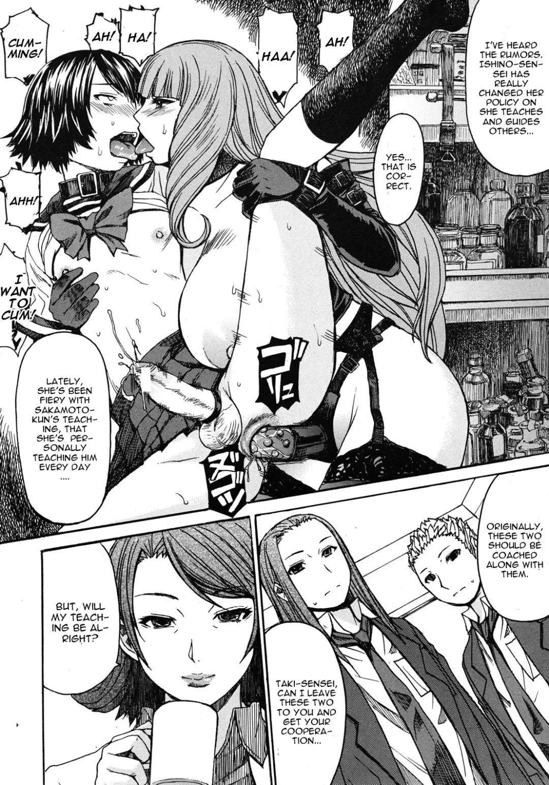 [Kokuryuugan] Majo no Hiyaku - Secret Medicine of Witch Fhentai - Page 2