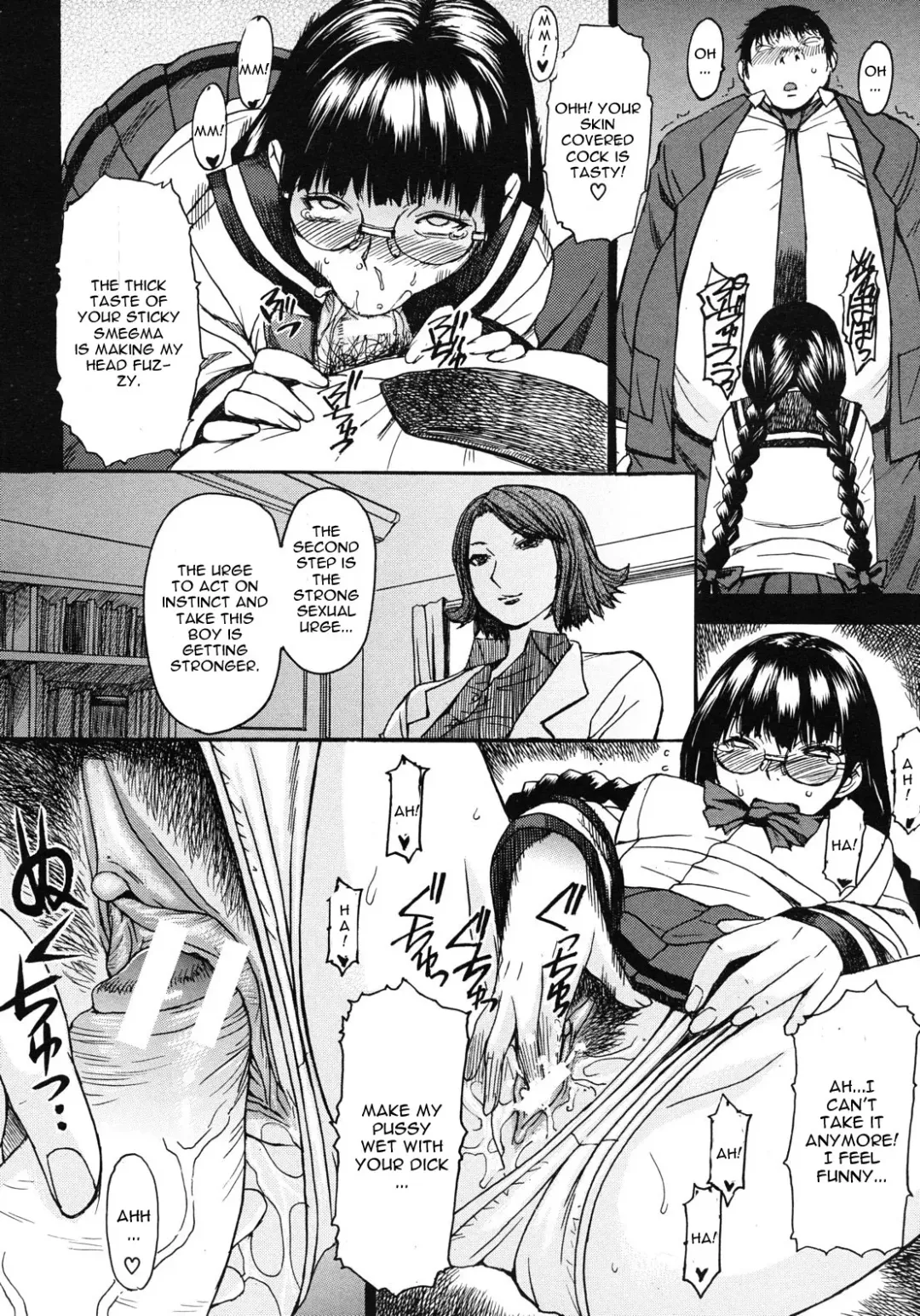 [Kokuryuugan] Majo no Hiyaku - Secret Medicine of Witch Fhentai - Page 8