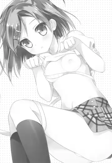 [Ameto Yuki] Hentai Ouji no Shintai Sokutei?! Fhentai - Page 2