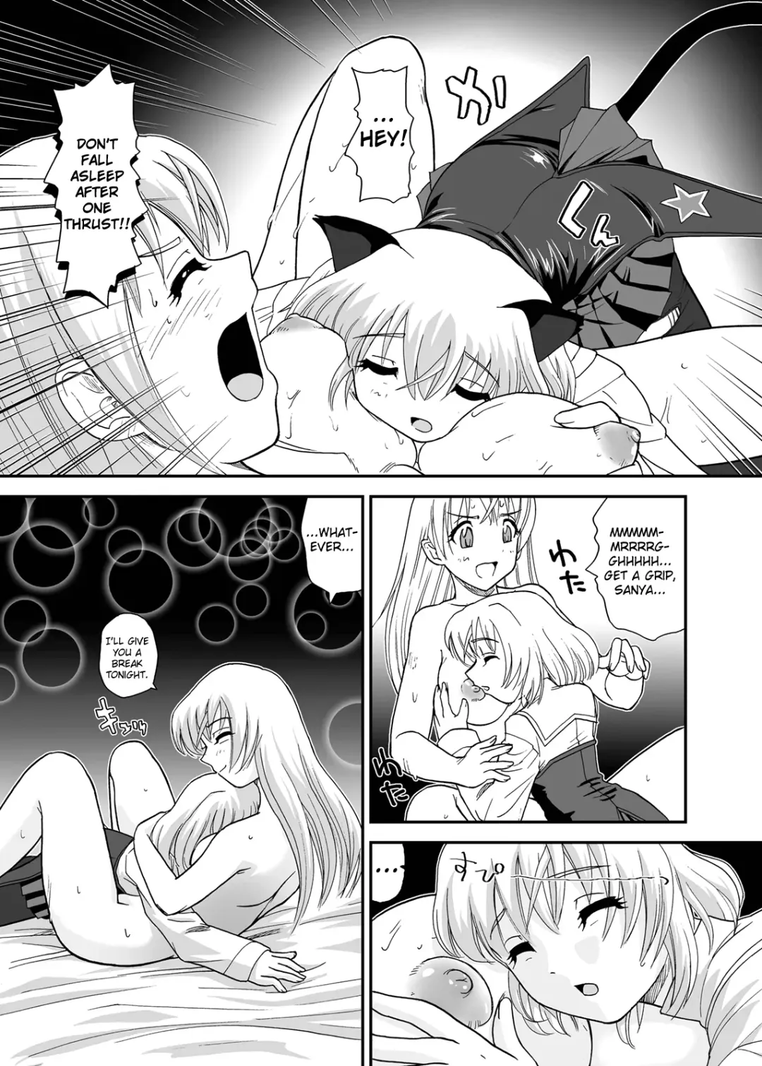 [Dulce-q] Chin ★ ja Naikara Hazukashiku Naimon!!! | It's Not A Real Dick, So There's Nothing to Be Embarrassed About!!! Fhentai - Page 32