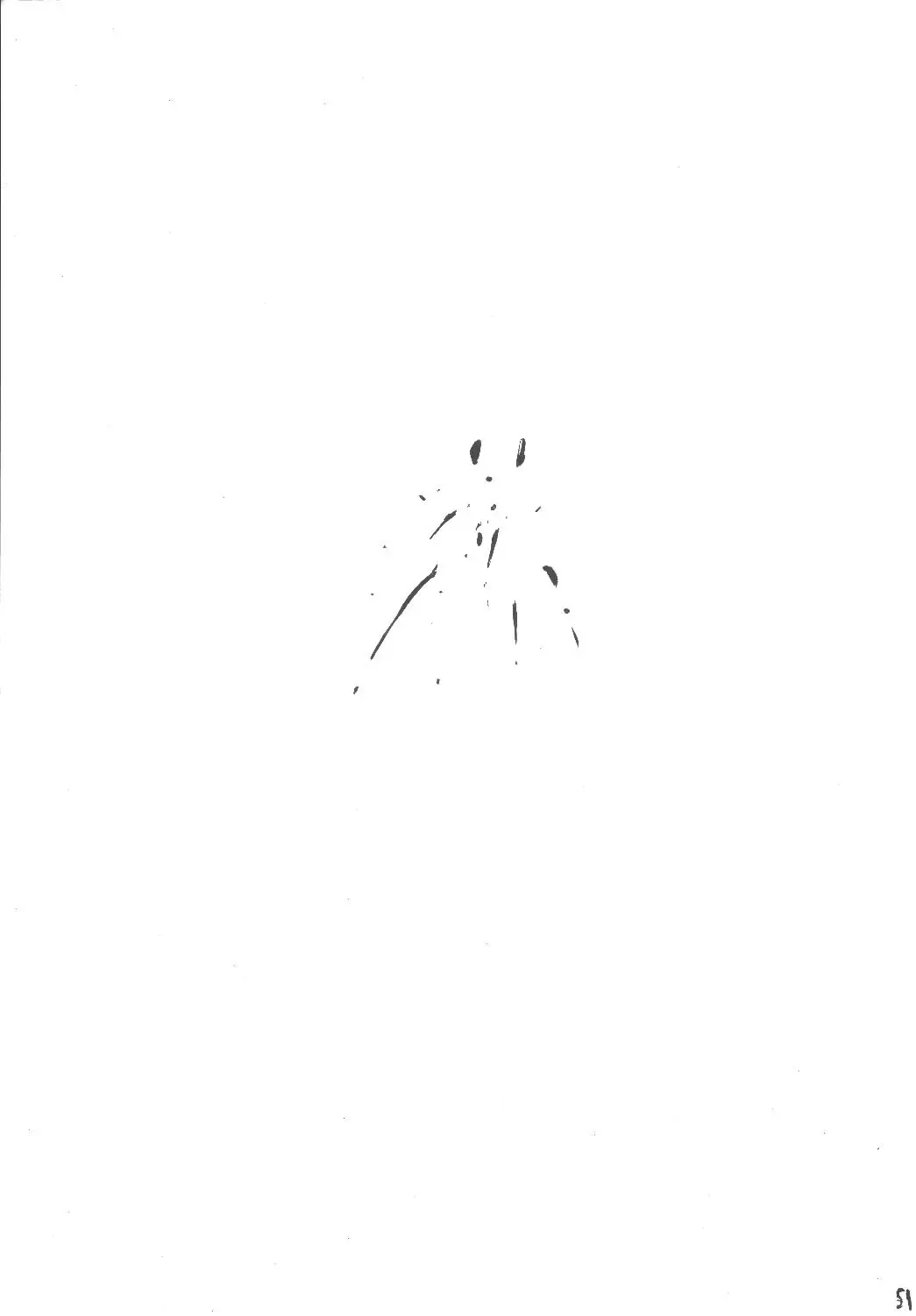 [Crimson] Kyouiku Soushuuhen Fhentai - Page 51