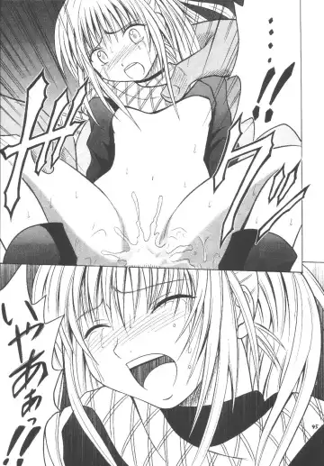 [Crimson] Kyouiku Soushuuhen Fhentai - Page 45