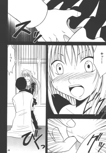 [Crimson] Kyouiku Soushuuhen Fhentai - Page 64