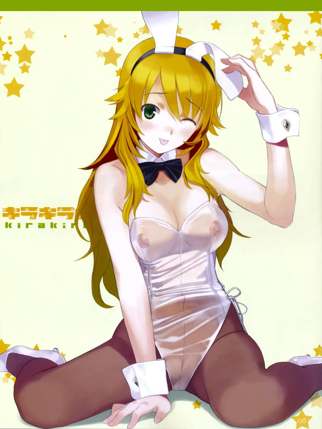 [Mibu Natsuki] kirakiragirl Fhentai - Page 10