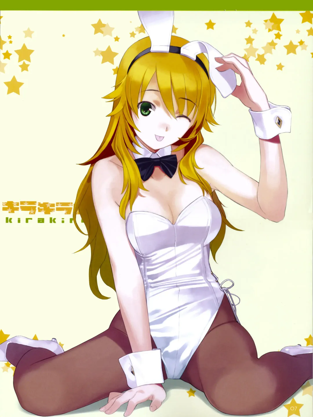 [Mibu Natsuki] kirakiragirl Fhentai - Page 9