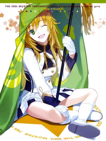 [Mibu Natsuki] kirakiragirl Fhentai - Page 12