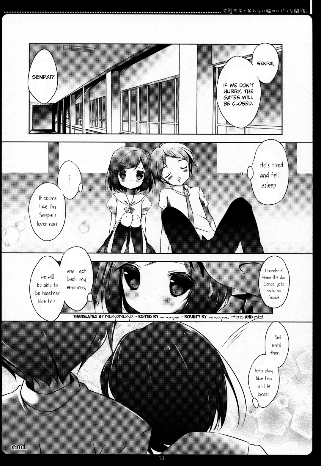 [Shiratama] Hentai Ouji to Warawanai Neko no Ibitsu na Kankei. Fhentai - Page 15