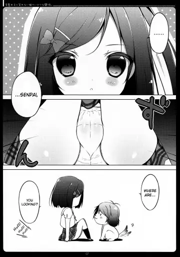 [Shiratama] Hentai Ouji to Warawanai Neko no Ibitsu na Kankei. Fhentai - Page 4