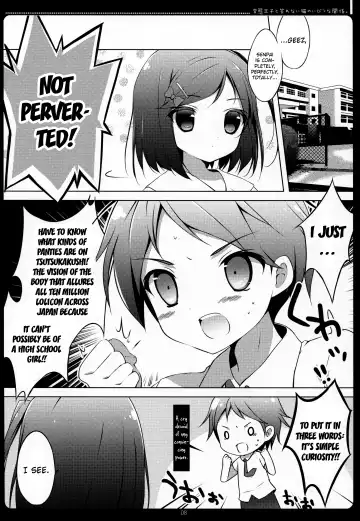 [Shiratama] Hentai Ouji to Warawanai Neko no Ibitsu na Kankei. Fhentai - Page 5
