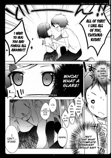 [Shiratama] Hentai Ouji to Warawanai Neko no Ibitsu na Kankei. Fhentai - Page 8
