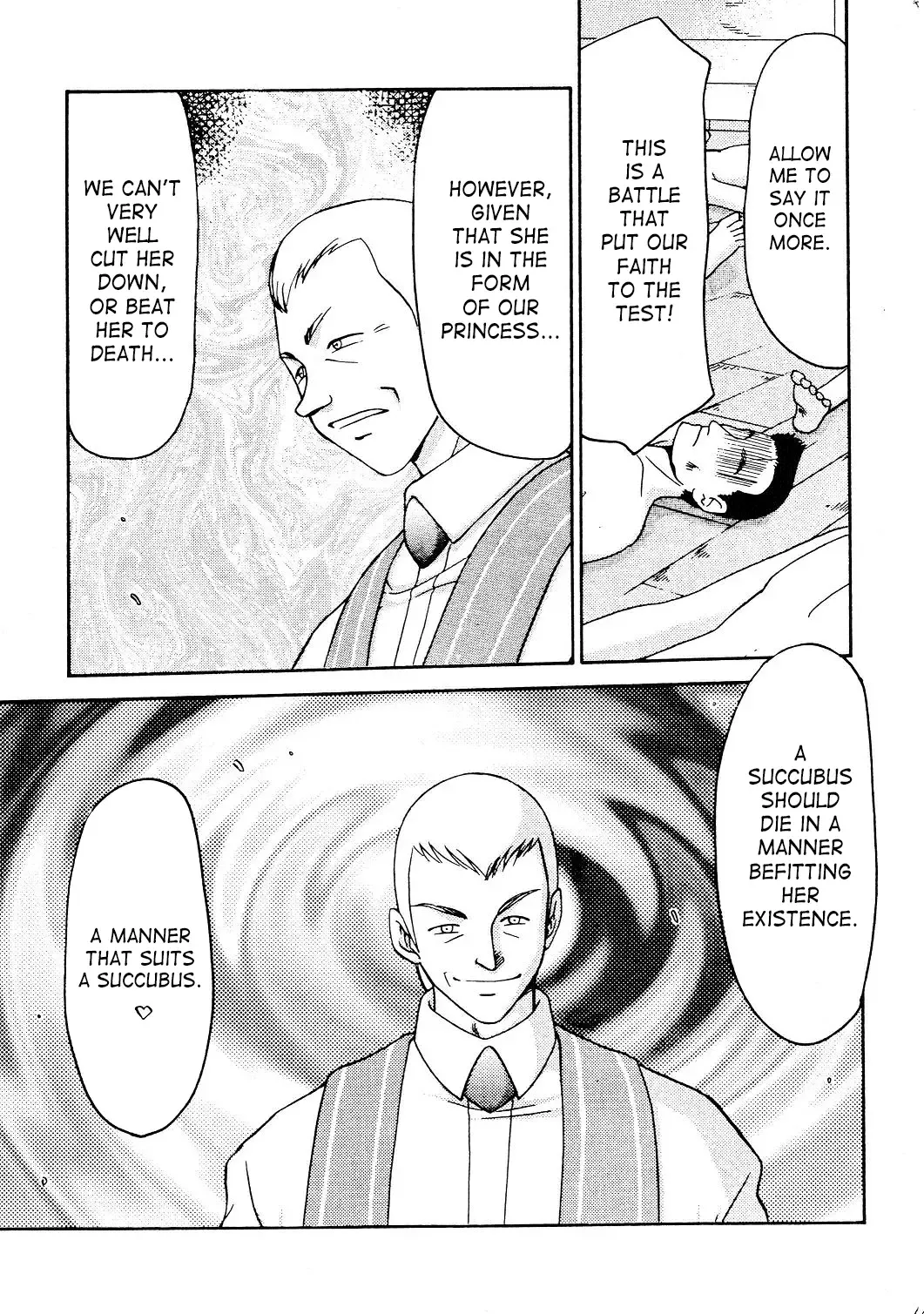 [Taira Hajime] Nise Dragon Blood 13 Fhentai - Page 12