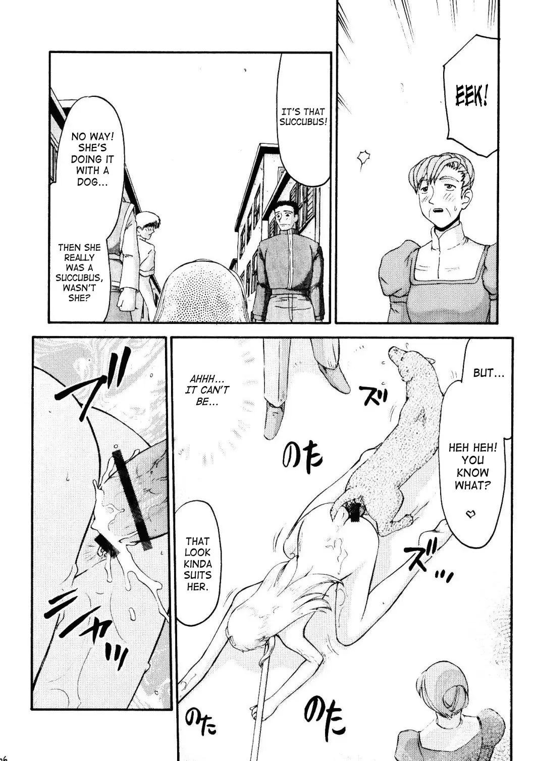 [Taira Hajime] Nise Dragon Blood 13 Fhentai - Page 27