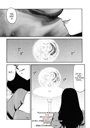 [Taira Hajime] Nise Dragon Blood 13 Fhentai - Page 14