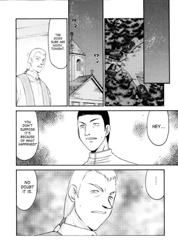 [Taira Hajime] Nise Dragon Blood 13 Fhentai - Page 17