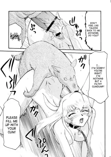 [Taira Hajime] Nise Dragon Blood 13 Fhentai - Page 22