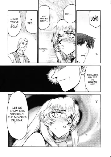 [Taira Hajime] Nise Dragon Blood 13 Fhentai - Page 6