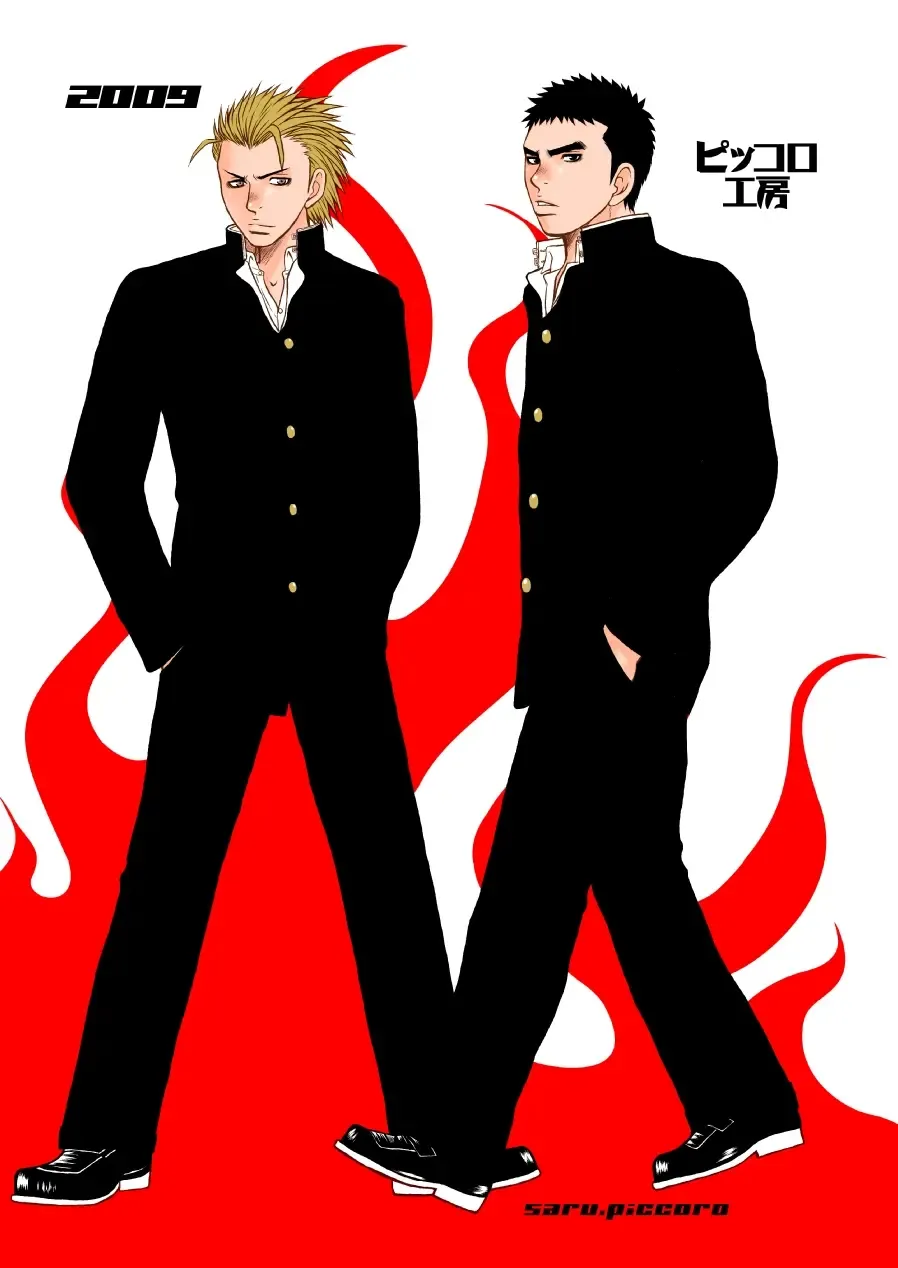 [Saru Pikkoro] Bugaihi Nisshi Fhentai - Page 46