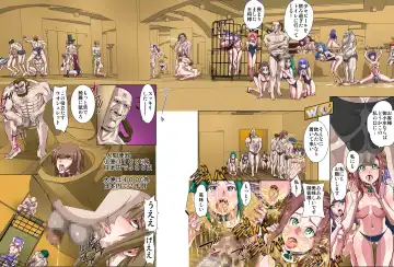 [Maro] Mottomo Hisan na Rakuen I Fhentai - Page 10