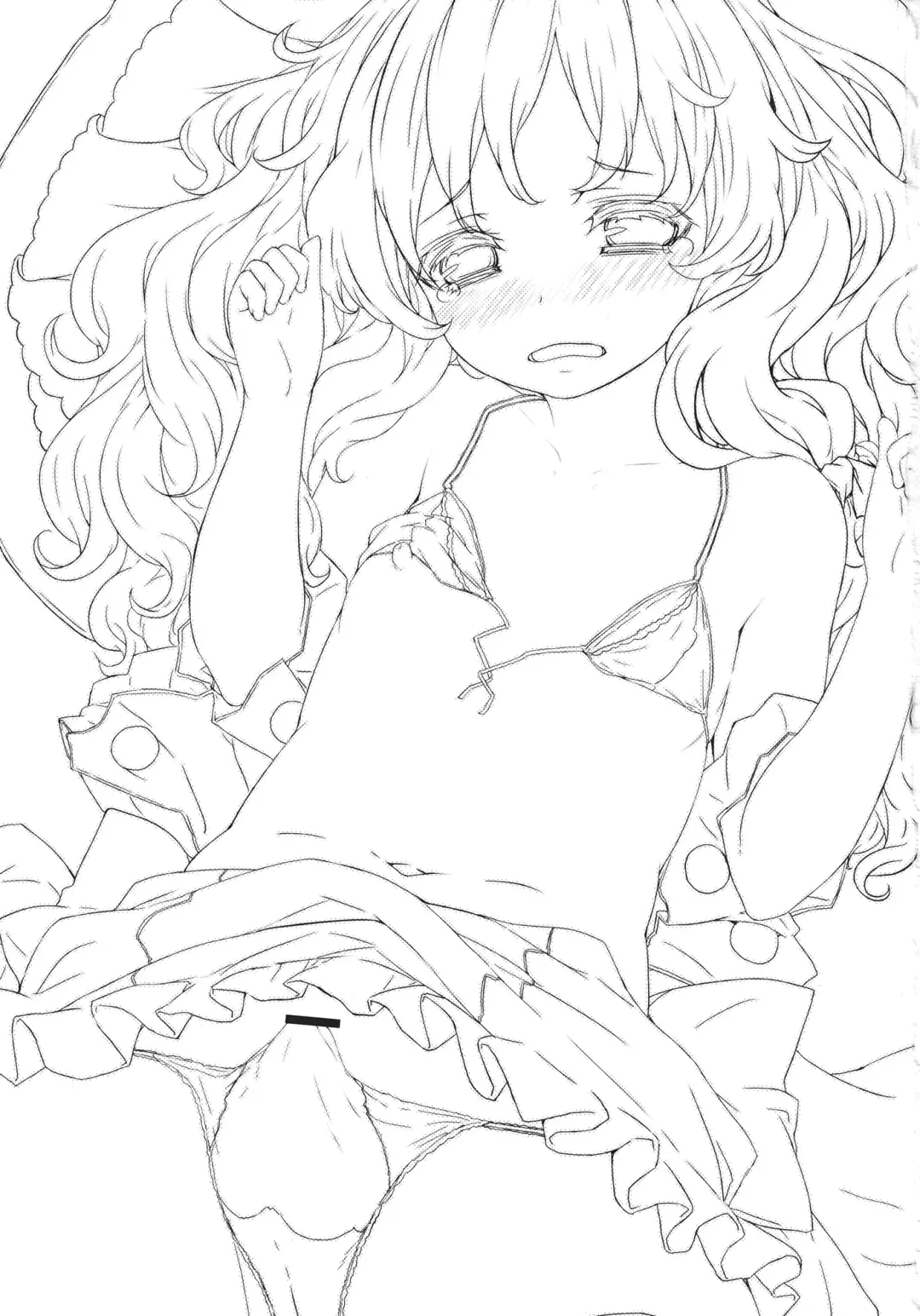 [Kaneta] Marisa Chin Fhentai - Page 3