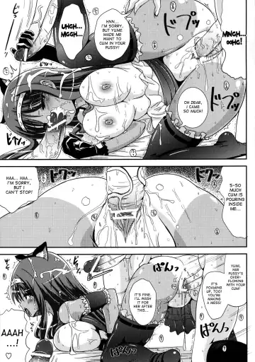[Marneko] Asa Onna na Ore to Futanarikko Ojou-sama 2 Fhentai - Page 20