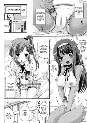 [Marneko] Asa Onna na Ore to Futanarikko Ojou-sama 2 Fhentai - Page 3