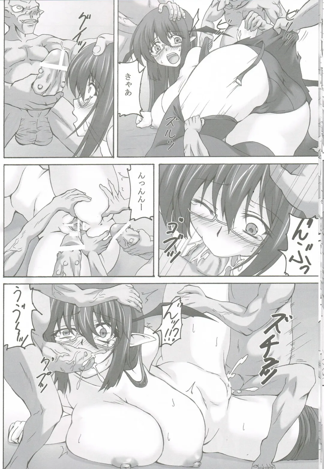 [Kirisawa Tokito] Yoshoku Toshokan Fhentai - Page 13