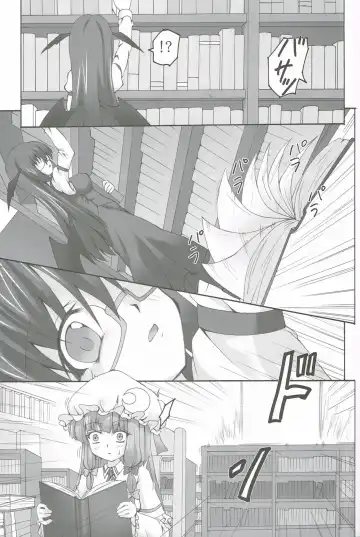 [Kirisawa Tokito] Yoshoku Toshokan Fhentai - Page 4