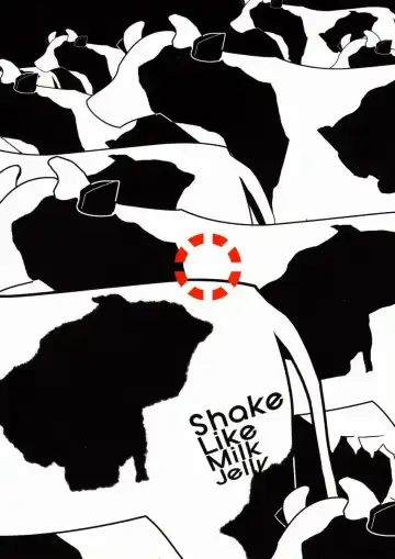 [Natsusaka] ShakeLikeMilkJelly Fhentai - Page 18