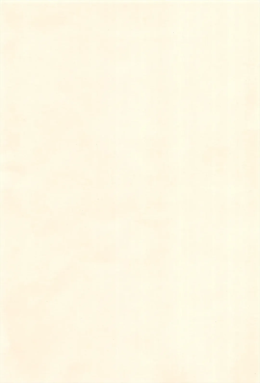 [Edoya Pochi] KyunKyun switch Fhentai - Page 197