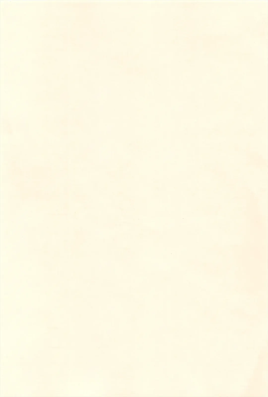 [Edoya Pochi] KyunKyun switch Fhentai - Page 198