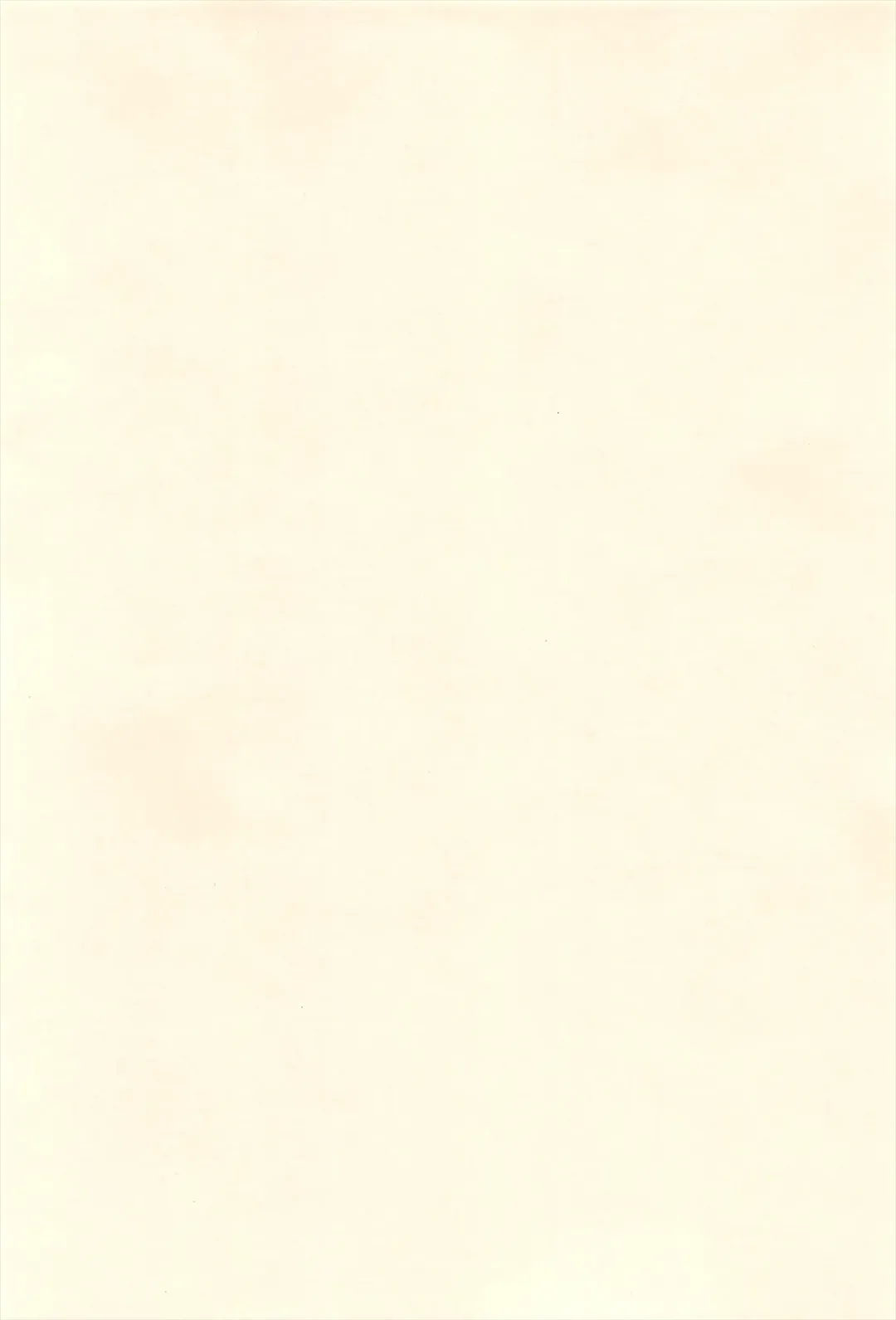 [Edoya Pochi] KyunKyun switch Fhentai - Page 4