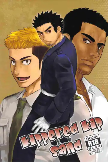 Read [Ez] kippered kip sand - Fhentai