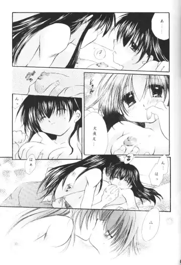 [Seriou Sakura] Hoshikuzu Drop Fhentai - Page 66