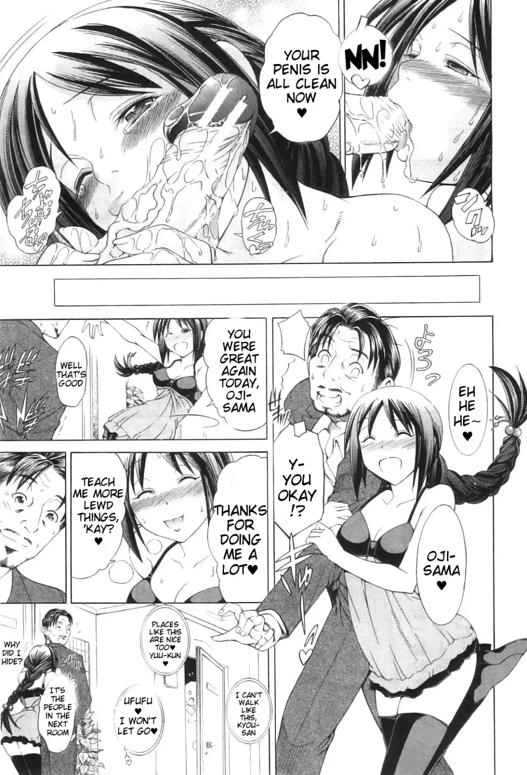 [Aoyama Akira] Himitsu no Sign - Secret Signature Fhentai - Page 103