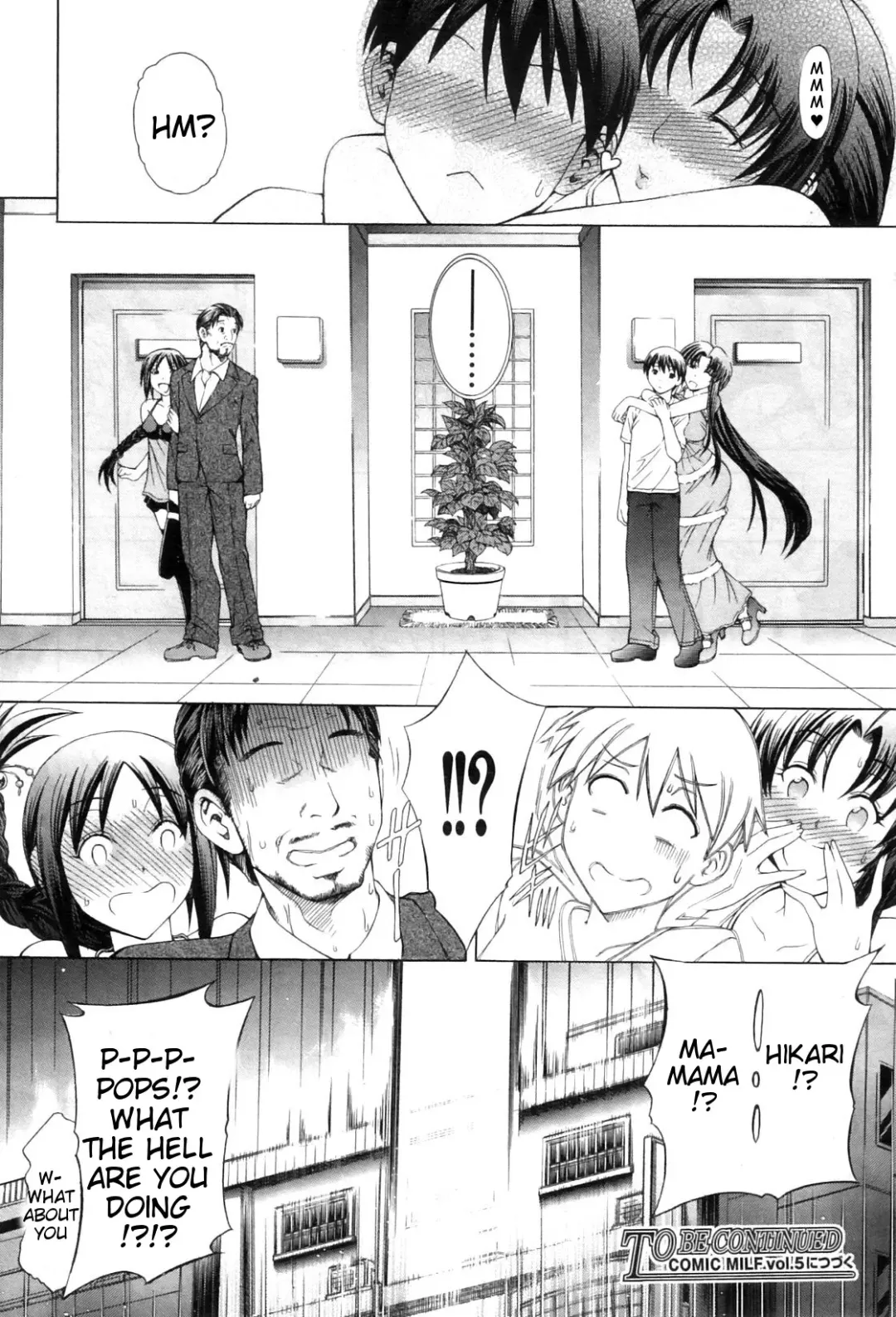 [Aoyama Akira] Himitsu no Sign - Secret Signature Fhentai - Page 104